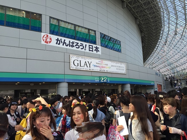 GLAY | 東京ドーム | 2015/05/31: セットリスト＆ライブレポート